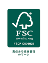FSC®CoC認証工場