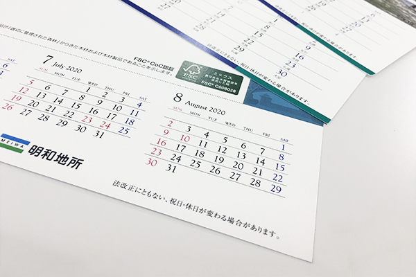 FSC®森林認証マーク