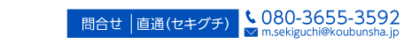 パッケージ制作