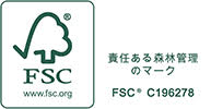 FSC認証マーク